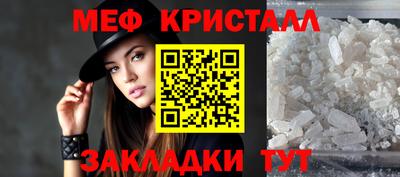 гидропоника Бузулук