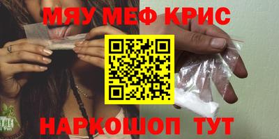 гашиш Будённовск
