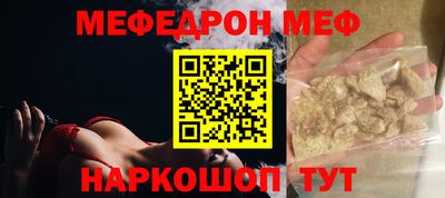 гашиш Будённовск