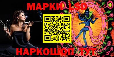 а пвп мука Ликино-Дулёво