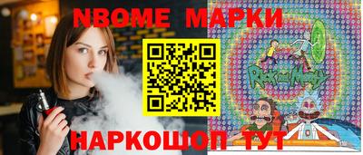 круглые Бугуруслан