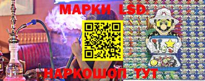 гашиш Будённовск