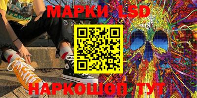 гидропоника Бузулук