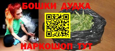 гидропоника Бузулук