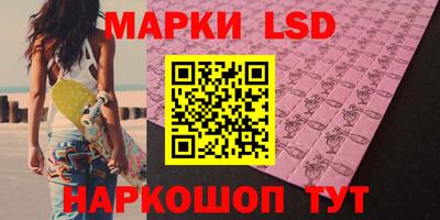 гидропоника Бузулук