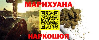 круглые Бугуруслан