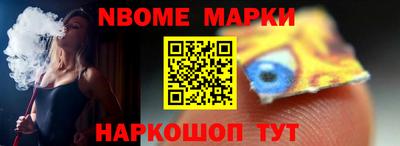 гидропоника Бузулук