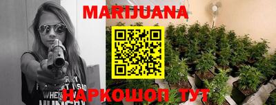 круглые Бугуруслан