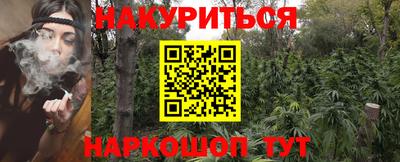 круглые Бугуруслан