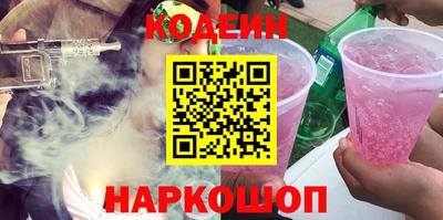 гидропоника Бузулук