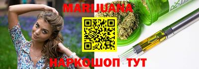 круглые Бугуруслан