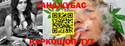 круглые Бугуруслан