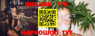 гидропоника Бузулук