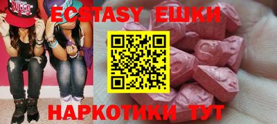 гидропоника Бузулук