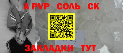 круглые Бугуруслан