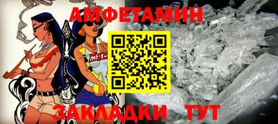 гашиш Будённовск