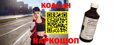 круглые Бугуруслан