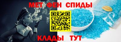 гашиш Будённовск