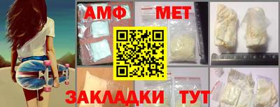 круглые Бугуруслан