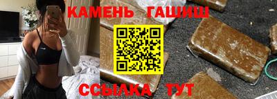 круглые Бугуруслан