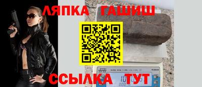 круглые Бугуруслан