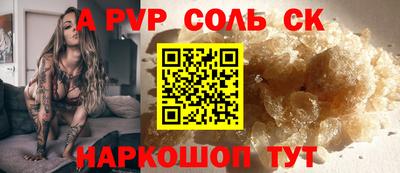 гидропоника Бузулук