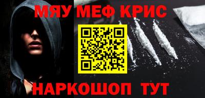 гидропоника Бузулук