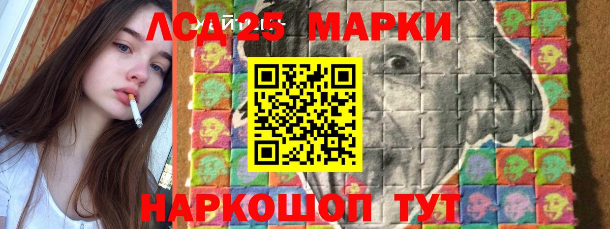 Магазины продажи наркотиков  Янаул  МЕТАДОН  Cocaine  Гашиш  Вход с VPN  Конопля  APVP СОЛЬ кристаллы  Меф кристаллы 
