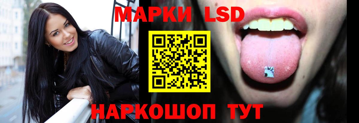 Амфетамин Янаул